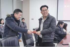 惠台助企促融合  荆州市落实落细落地惠台政策109