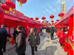 惠台助企促融合  荆州市落实落细落地惠台政策828