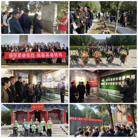 河南省台胞清明祭英烈19