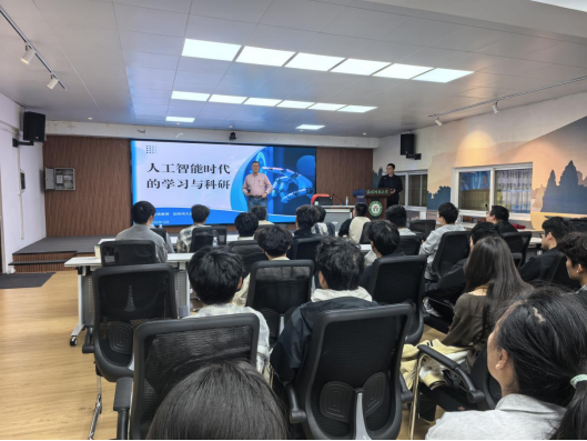 旅美台胞叶先扬教授到信阳师范大学举办专题讲座91 旅美台胞叶先扬教授到信阳师范大学举办专题讲座91