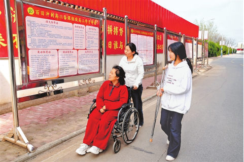 河南要闻26.04.09307 河南要闻26.04.09307