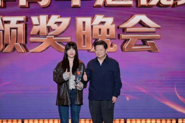 “文昌杯”短视频大赛颁奖晚会在四川绵阳举行 两岸青年共享光影荣光877 “文昌杯”短视频大赛颁奖晚会在四川绵阳举行 两岸青年共享光影荣光877