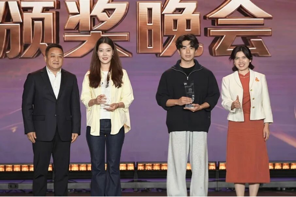 “文昌杯”短视频大赛颁奖晚会在四川绵阳举行 两岸青年共享光影荣光933 “文昌杯”短视频大赛颁奖晚会在四川绵阳举行 两岸青年共享光影荣光933