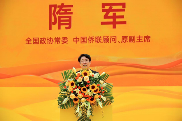 第十届海峡两岸嫘祖文化交流活动在四川盐亭举行71 第十届海峡两岸嫘祖文化交流活动在四川盐亭举行71