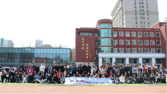 0409沈港携手同行 共创美好未来(发布版)120 0409沈港携手同行 共创美好未来(发布版)120