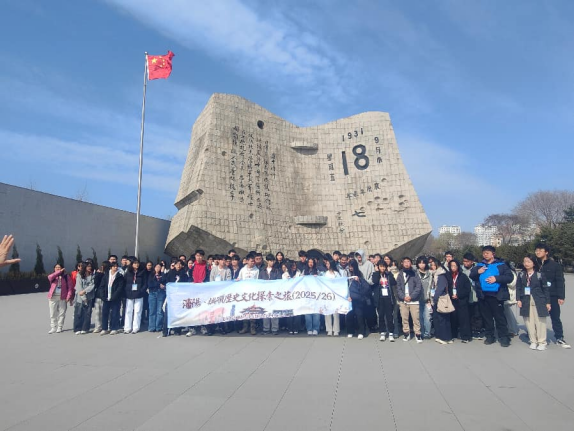 0409沈港携手同行 共创美好未来(发布版)122 0409沈港携手同行 共创美好未来(发布版)122