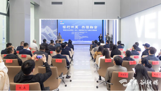 台资企业代表走进武汉经开区 深化两岸产业融合发展102