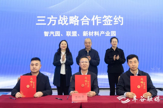 台资企业代表走进武汉经开区 深化两岸产业融合发展264