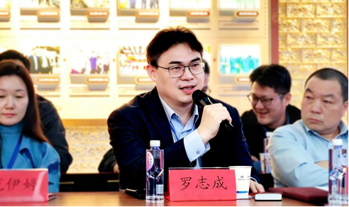 （定）汉台金融服务交流会（0412）741