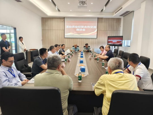 市委常委程凤英会见台湾农业经贸团529 市委常委程凤英会见台湾农业经贸团529