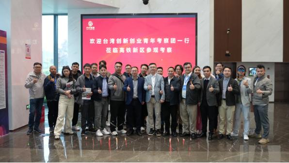 _两岸(吉安)新媒体交流活动成功举办1082 _两岸(吉安)新媒体交流活动成功举办1082