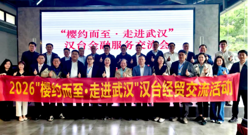 樱约而至1005 樱约而至1005