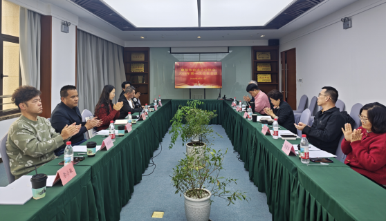 襄阳市台资企业协会2026年第一次会长会议召开101 襄阳市台资企业协会2026年第一次会长会议召开101