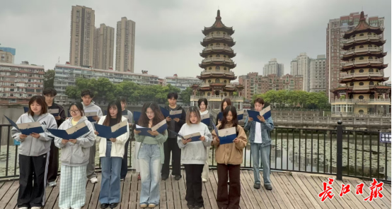 中南财经政法大学14名港澳台学生在宝岛公园诵读154