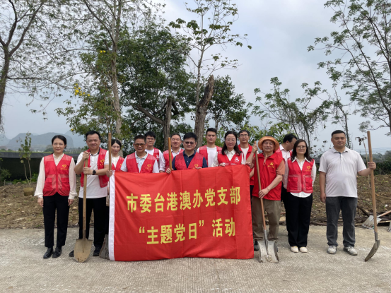 【简讯】清远：两岸携手祭英烈 同心共植绿美林0413445