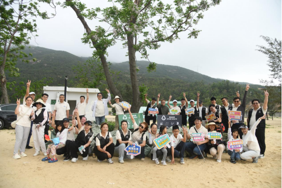 连续十年守护蔚蓝，两岸同胞开展2026年绿美海岸公益净滩活动0413575