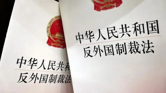 助力祖国统一的七部法律重器1053