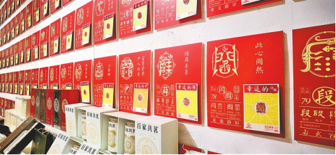 河南要闻26.04.151867