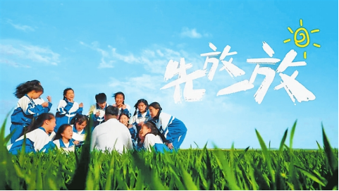 河南要闻26.04.153922