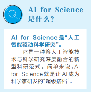 河南要闻26.04.158166