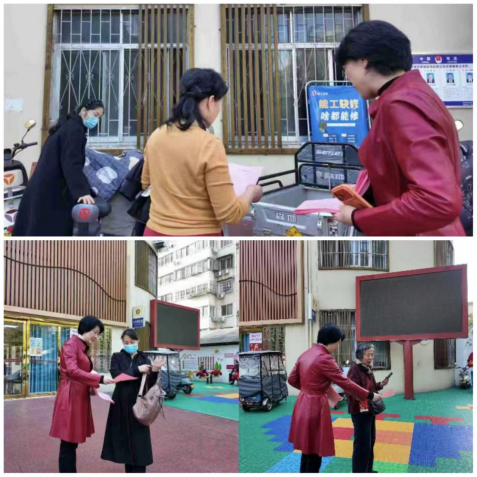 宛城区台办开展涉台法律法规宣传活动86