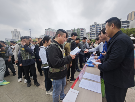 十堰茅箭区开展30