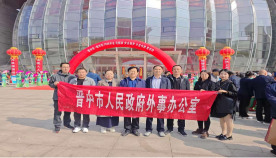 2026年晋中市台港澳办组织开展“4·15”全民国家安全教育日现场宣传活动170