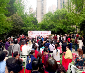 书香连汉台 同心促发展