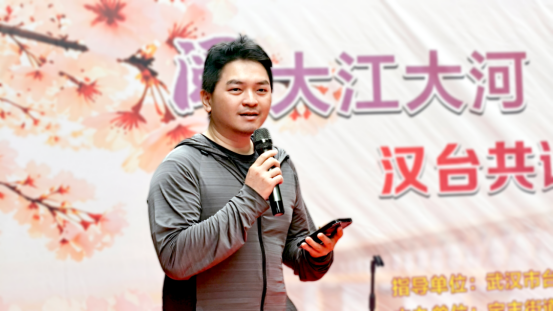 书香连汉台 同心促发展600