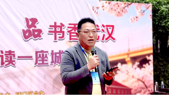 书香连汉台 同心促发展753