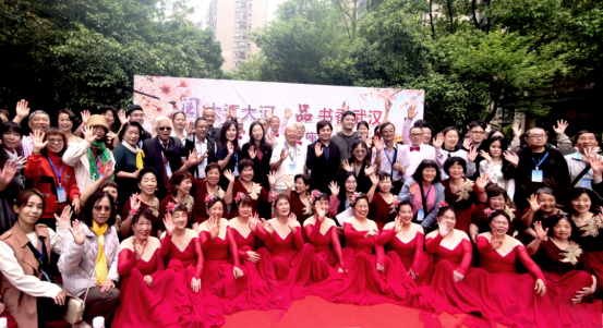 书香连汉台 同心促发展1224