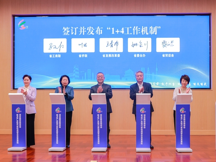 微信图片_20260417114638_29_260