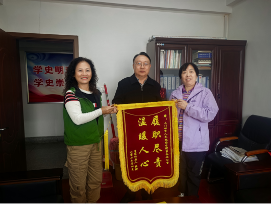 八年寻亲见初心，丹心慰烈担使命42