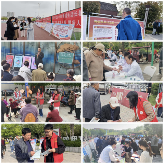 全省多地开展国家安全日宣传活动20