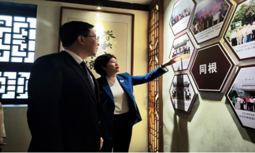 中共中央台办、国务院台办副主任赵世通参访黄兴故居及湖南辛亥革命人物纪念馆143