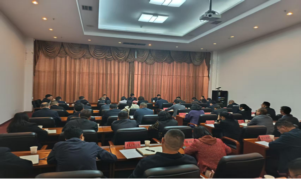 毕节市对台工作会议召开13