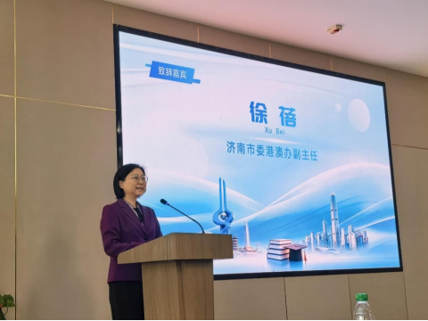 香港高校济南招生推介会在济南举办193