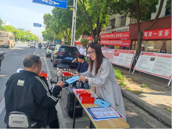 南阳市唐河县台办开展涉台宣传 传递两岸同心情578