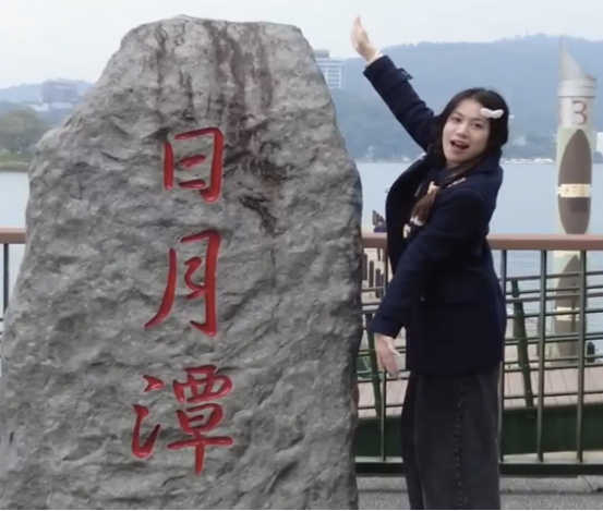 【我在湖北挺好的】四载荆楚沉淀，台湾姑娘圆梦北大27
