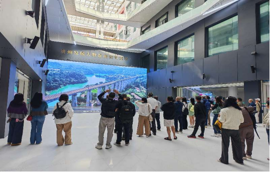 厦门台商代表团参访贵阳贵安231