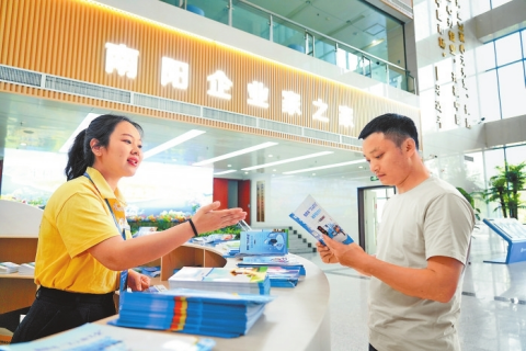 河南要闻26.04.225827