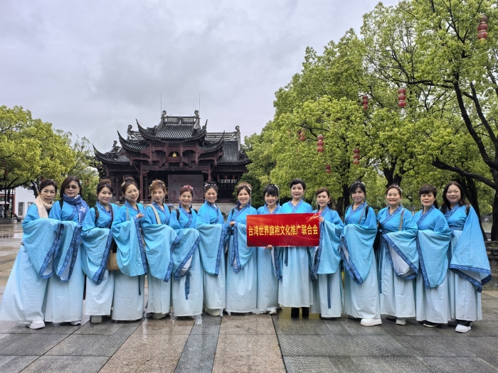 2026-04 台湾旗袍团体1