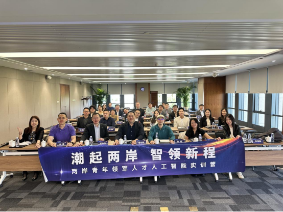 原创：满载而归，再启新程！208