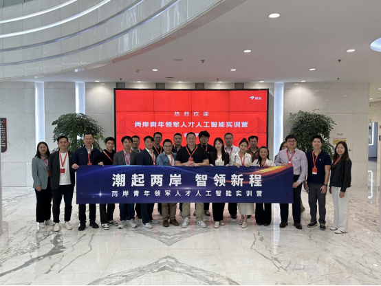 原创：满载而归，再启新程！209