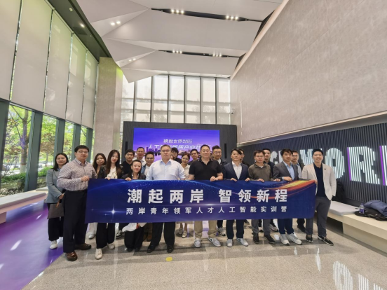 原创：满载而归，再启新程！212