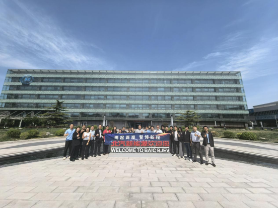 原创：满载而归，再启新程！213