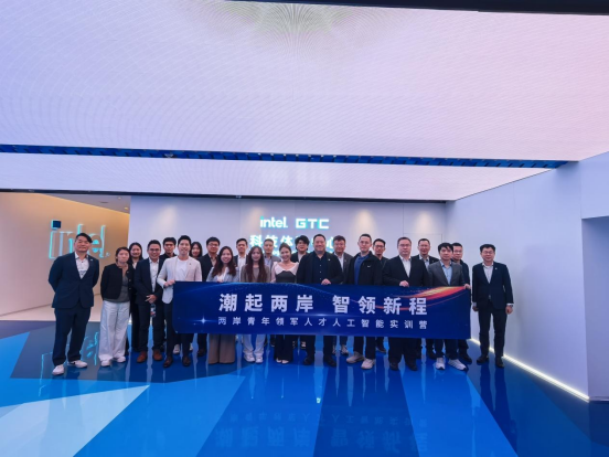 原创：满载而归，再启新程！214