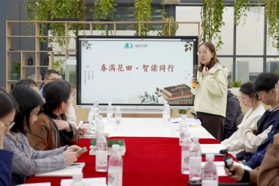 试验田里上科普课 台青共赏农韵悟初心——武汉空港湿地花田开展世界读书日公益活动1381