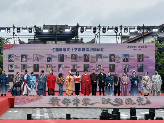 衣承华夏韵 情系两岸心627