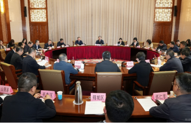 朔州市全市对台工作会议召开